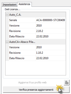 VERIFICA AGGIORNAMENTI